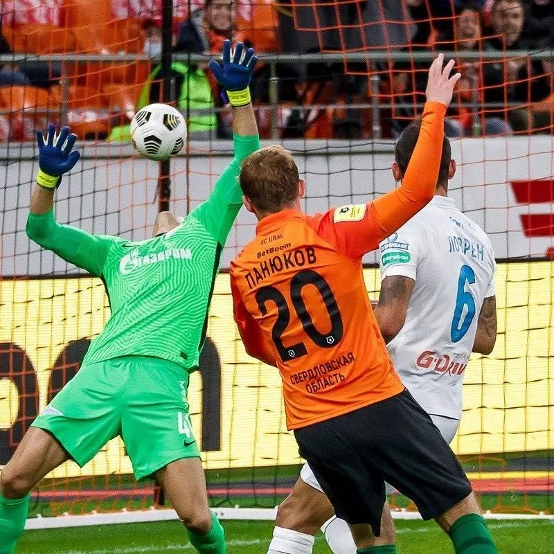 Ексфутболіст