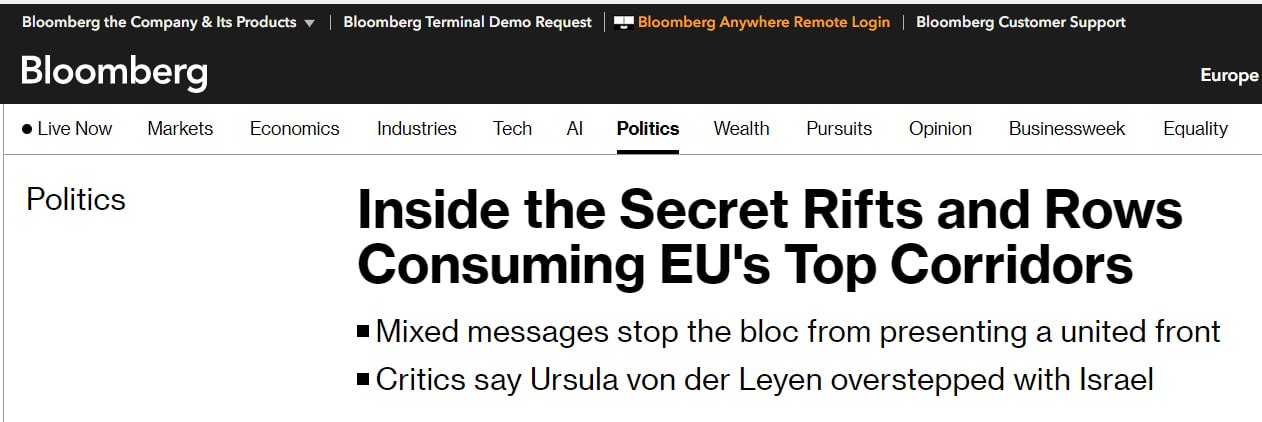 Снимок заголовка в Bloomberg dqxikeidqxidqeant