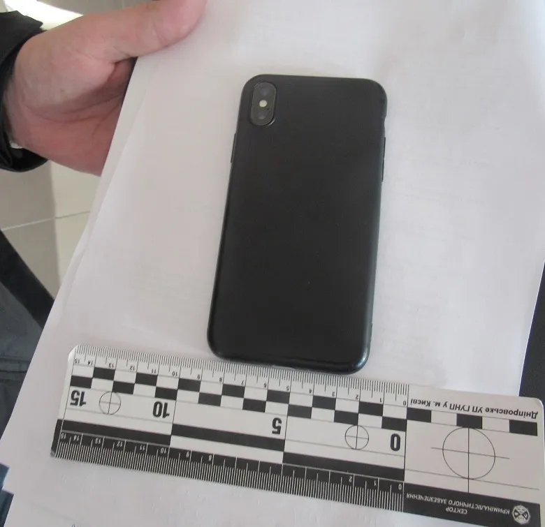     -,   dqxikeidqxidqrant