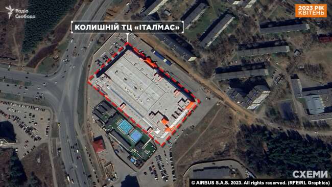 Разрушено в результате российского ракетного удара здание ТРЦ «Амстор» в Кременчуге