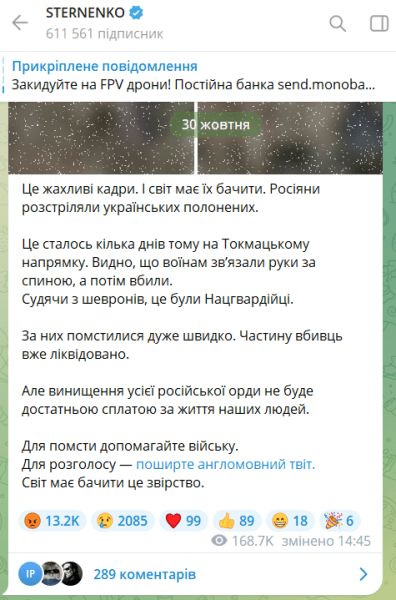    , Telegram dqxikeidqxidqrant