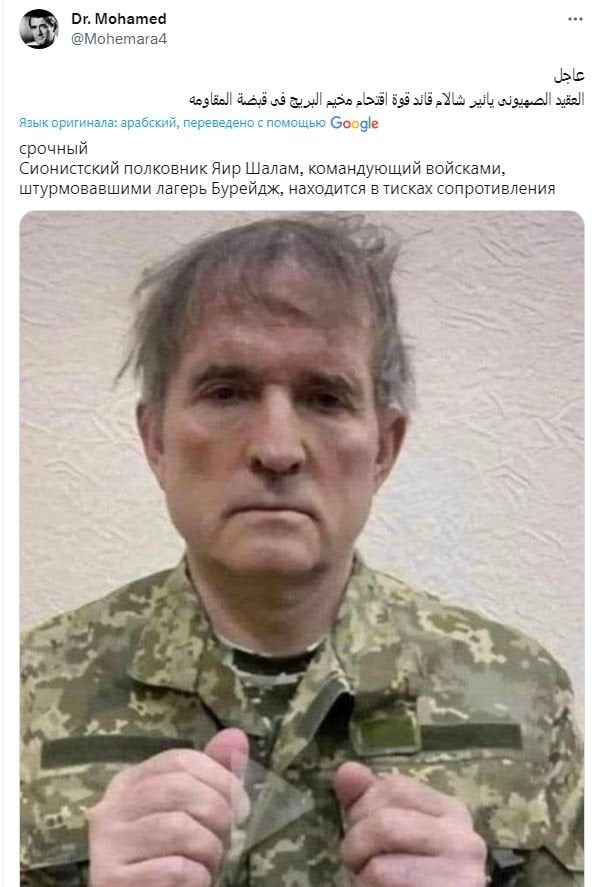 /X dqxikeidqxidqrant