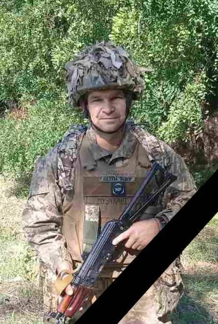 Ще одна родина почула страшні слова: на фронті загинув сапер із Хмельниччини. Фото dqxikeidqxidqrant