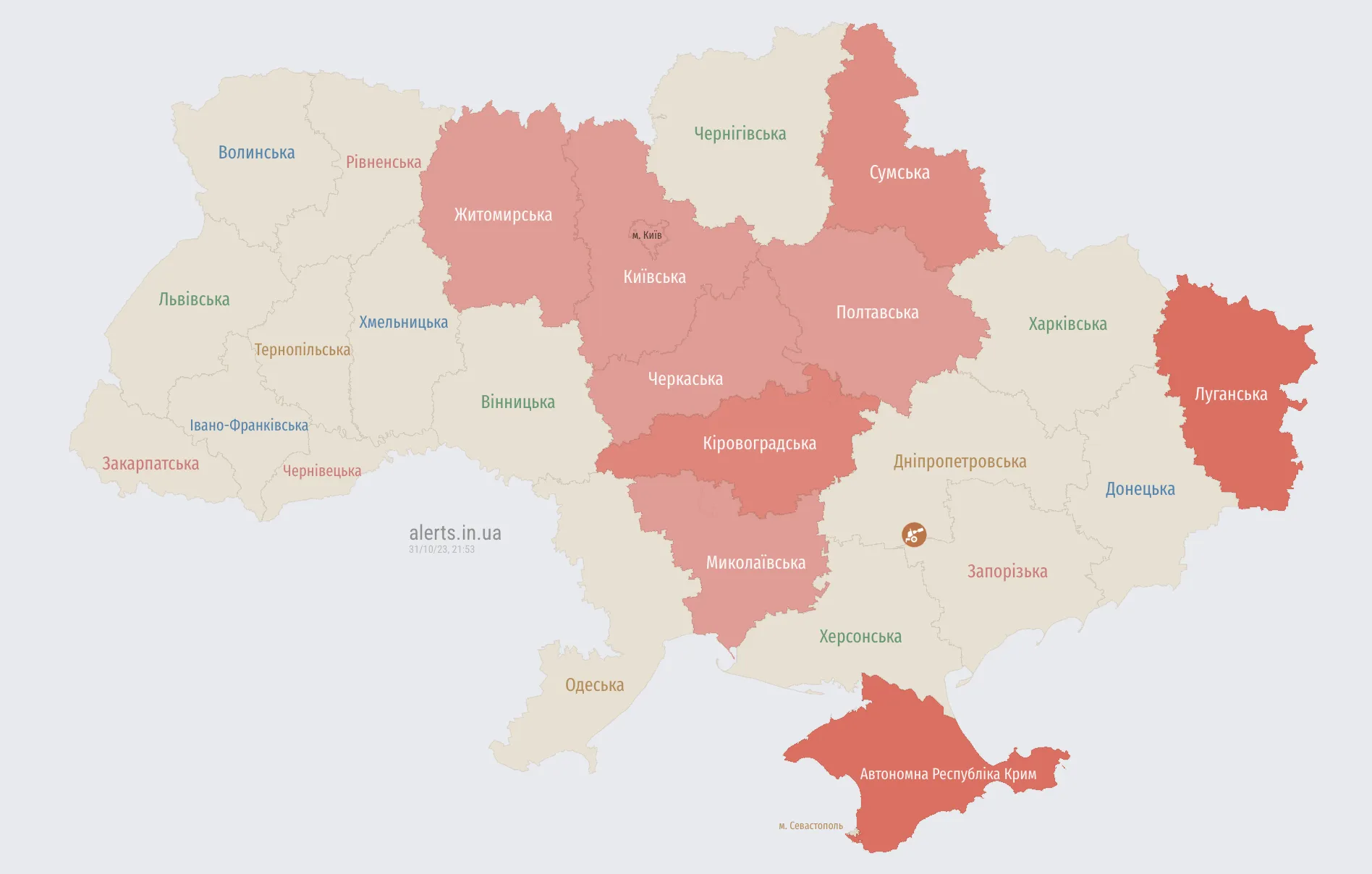 У низці областей України повітряна тривога: є загроза застосування балістичних ракет dqxikeidqxidqeant