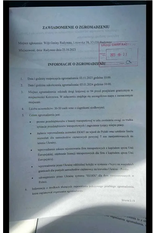 С 3 ноября польские перевозчики планируют бастовать и перекрывать все границы с Украиной. dqxikeidqxidqrant