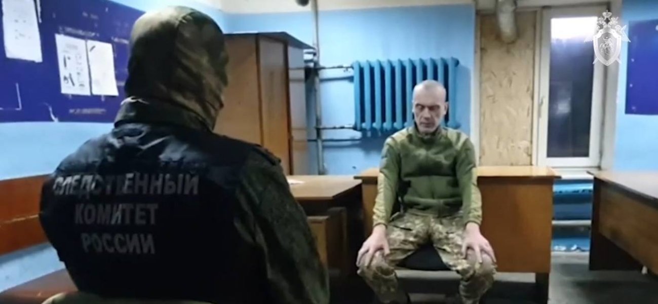 суд, Донецк, оккупированные территории, ВСУ, украинские военные, приговор, лишение свободы