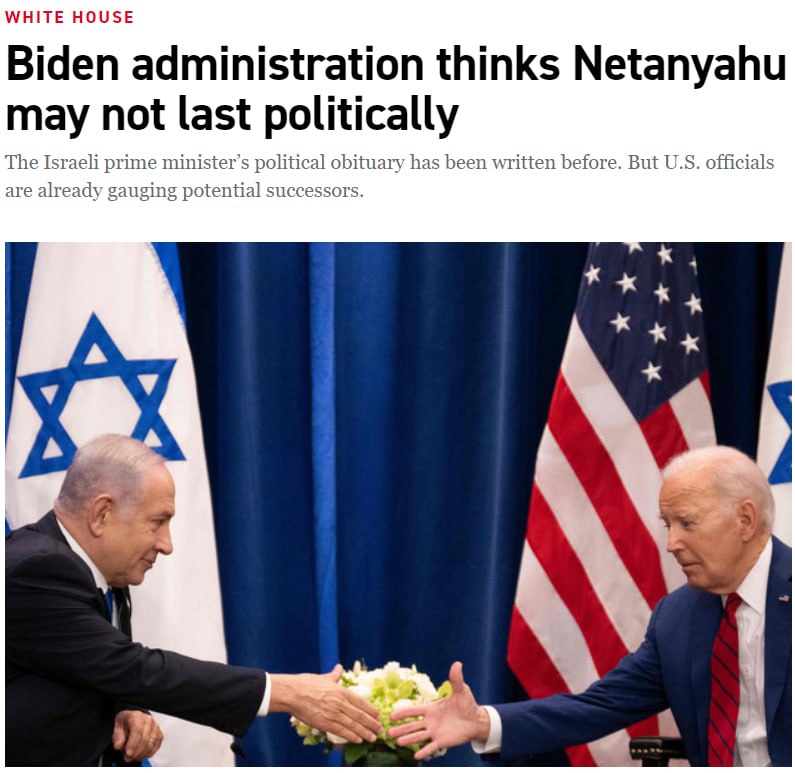 Політичні дні прем’єра Ізраїлю Нетаньяху вважають dqxikeidqxidqrant