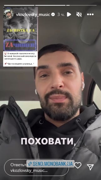 Виталий Козловский dqxikeidqxidqrant