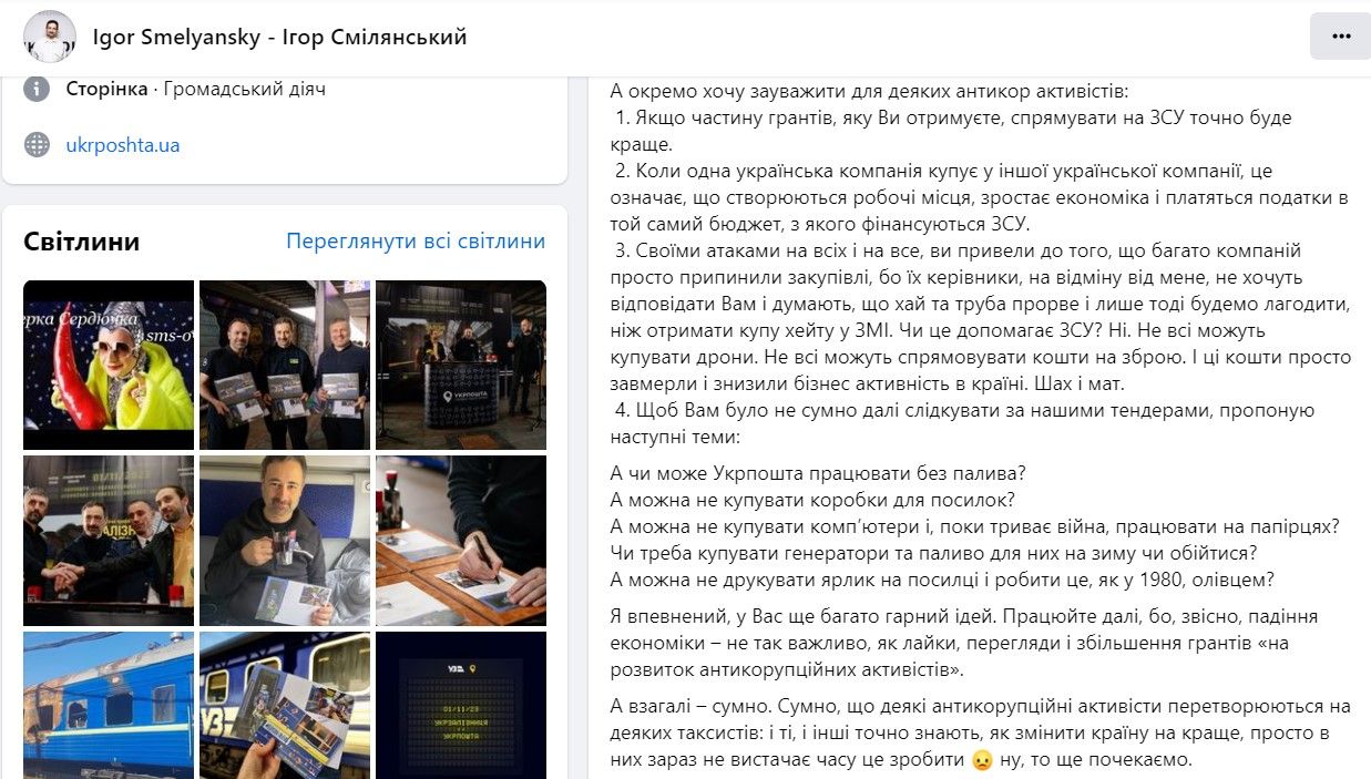     SMS dqxikeidqxidqrant