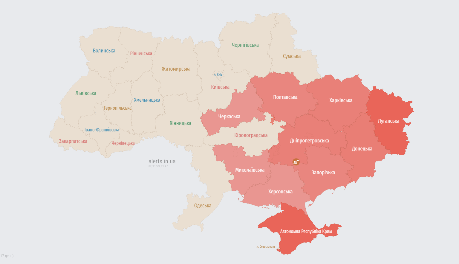 Росія знову атакує дронами Україну: які регіони під загрозою dqxikeidqxidqrant