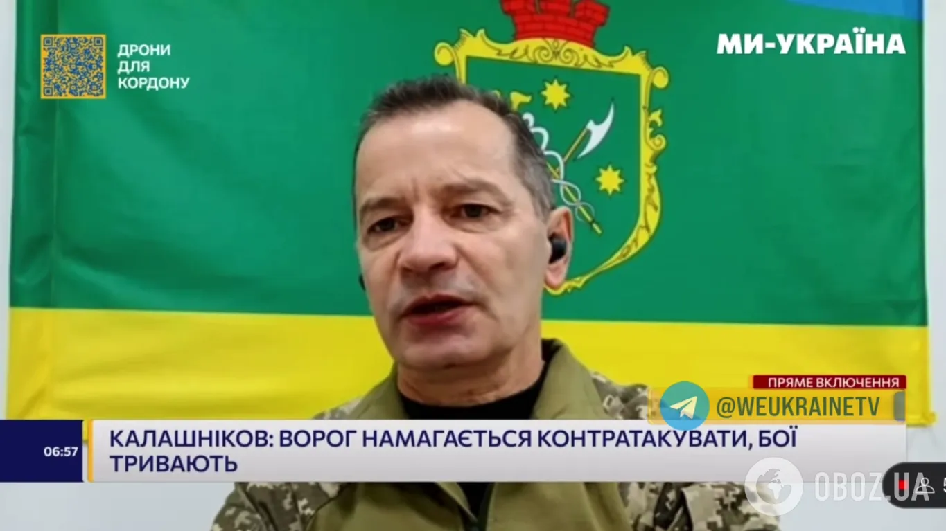 Олег Калашніков розповів про ситуацію на передовій у Донецькій області dqxikeidqxidqeant