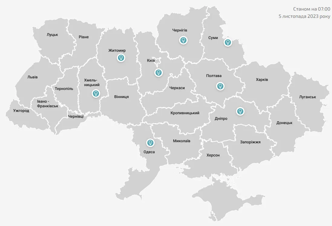 В яких областях відключали світло 5 литопада dqxikeidqxidqeant