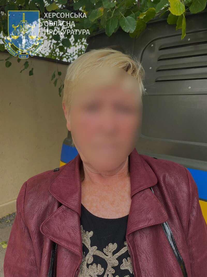 Жительница Херсона помогала РФ проводить dqxikeidqxidqrant