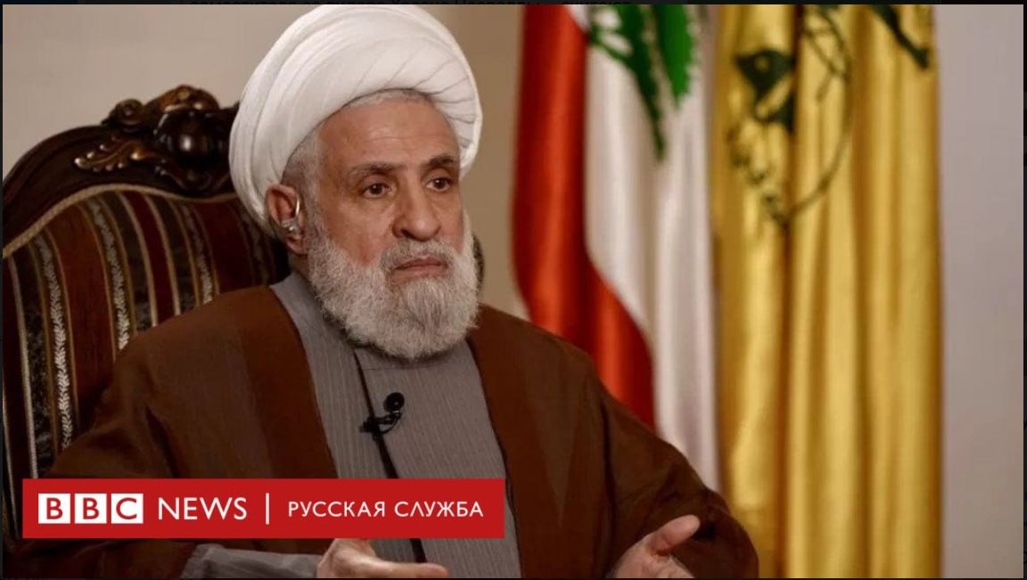 Снимок заголовка в ВВС dqxikeidqxidqrant