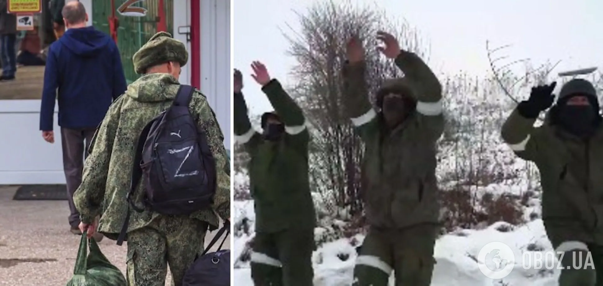 Не хотят стать пушечным мясом: российские военные и