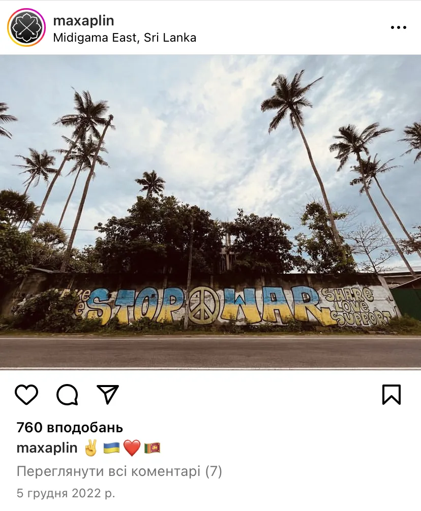 Чоловік-росіянин Каті Кузнєцової, яка виїхала з РФ після 24 лютого, планує змінити громадянство: йому соромно