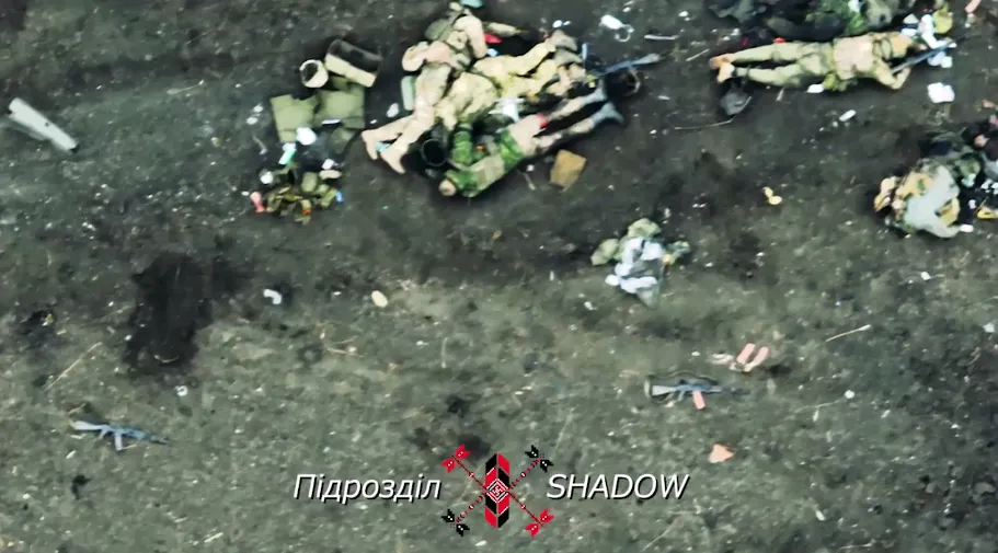 Українські воїни показали