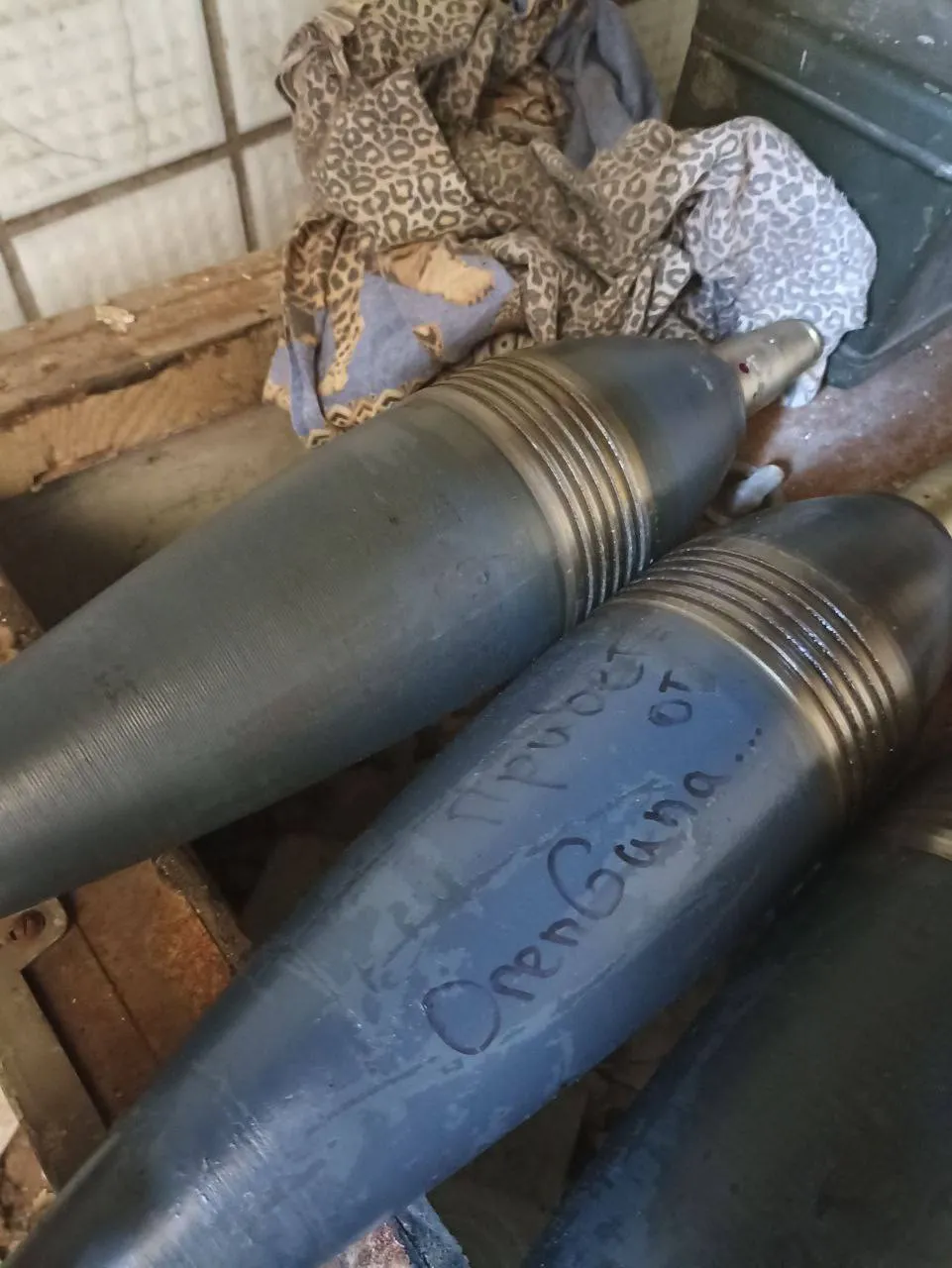 Артиллерия окупантов начала использовать 120-мм боеприпасы из КНДР. Фото dqxikeidqxidqrant