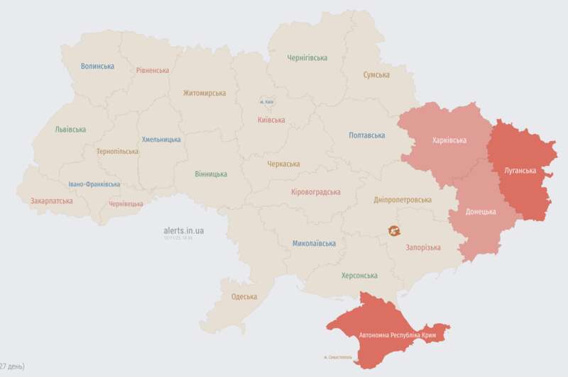 У Харкові прогриміли вибухи dqxikeidqxidqrant