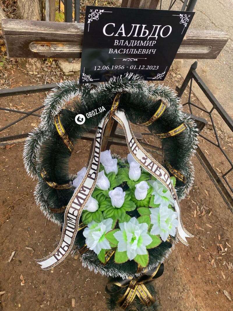 Обратный отсчет пошел: херсонскому