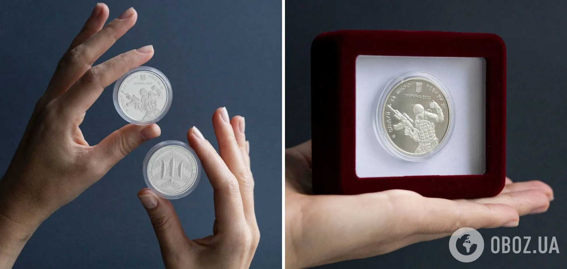 Як виглядає пам’ятна медаль