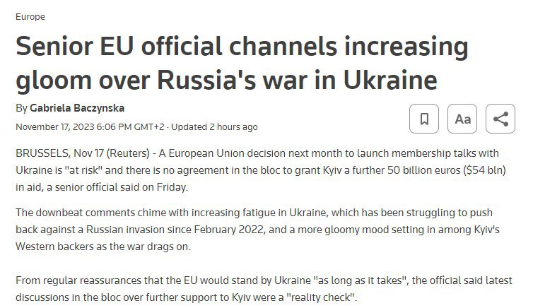 Знімок повідомлення Reuters dqxikeidqxiuuant