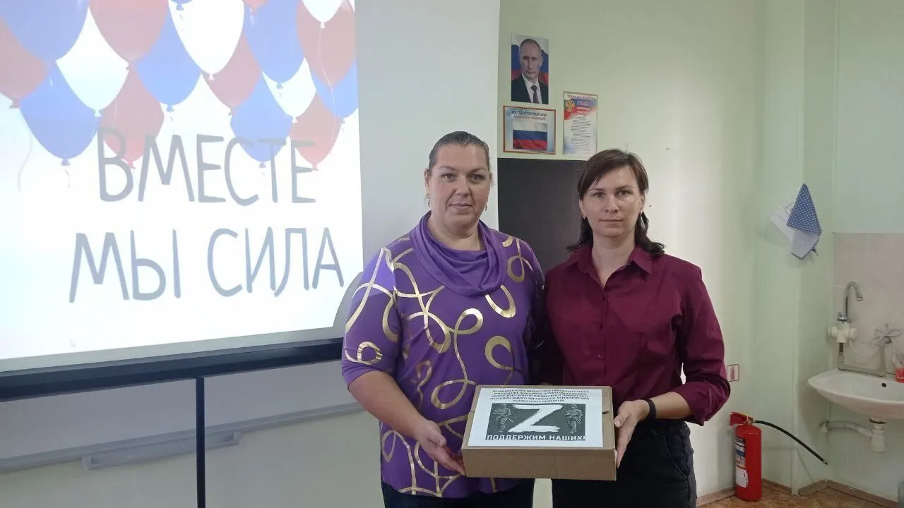 Унікальну українську чемпіонку світу наздогнала карма за збирання грошей на армію Росії