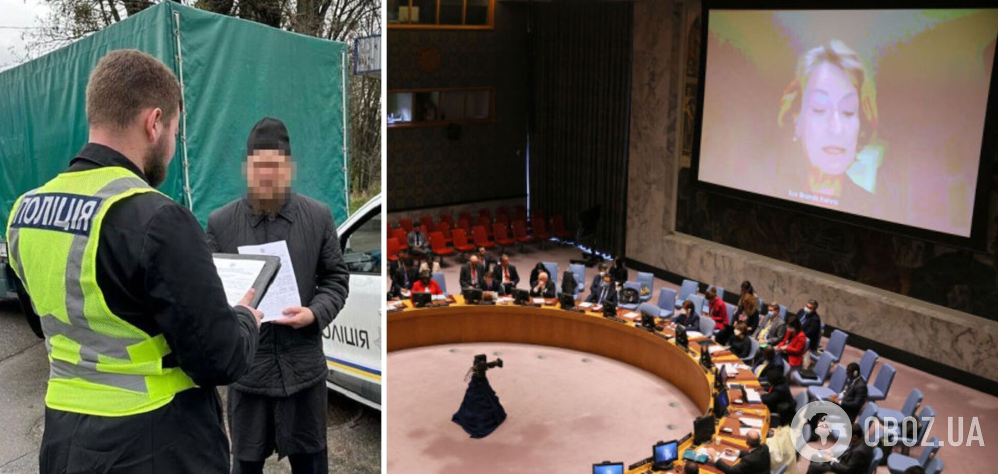 В ООН по подаче России вдруг призвали защищать прихожан УПЦ МП dqxikeidqxidqrant