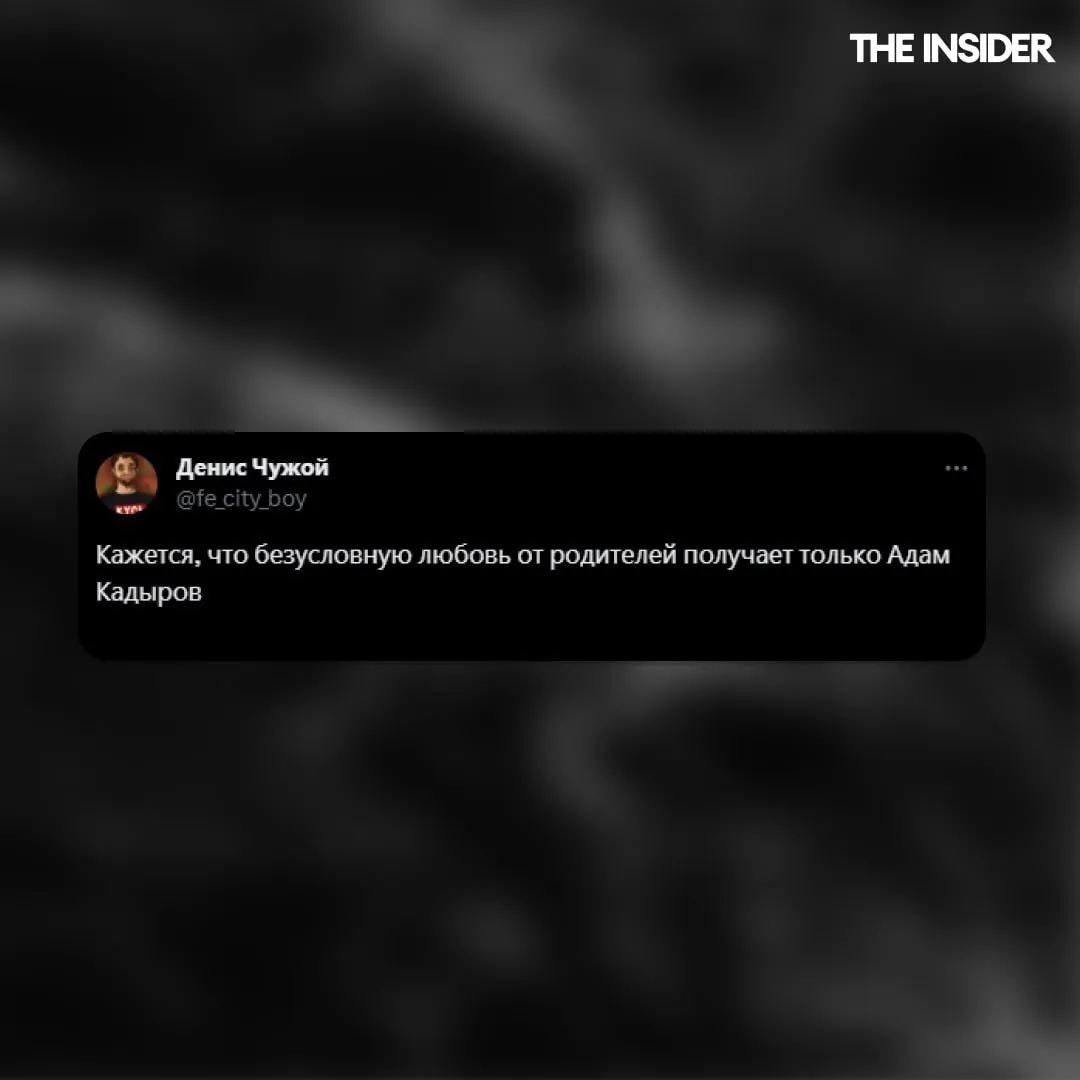 15-летний сын Кадырова получил 9 наград за последний месяц