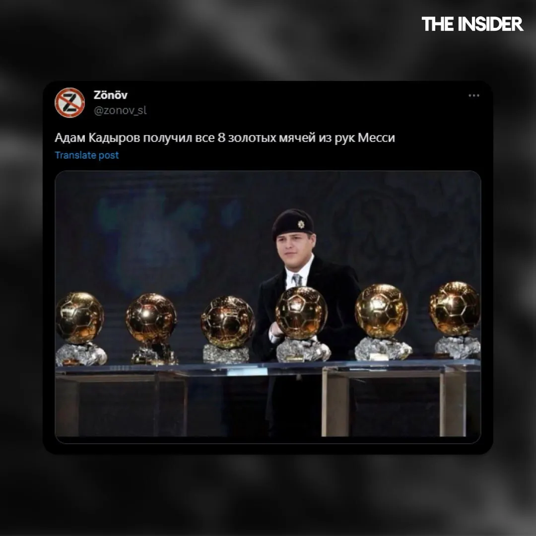 15-летний сын Кадырова получил 9 наград за последний месяц