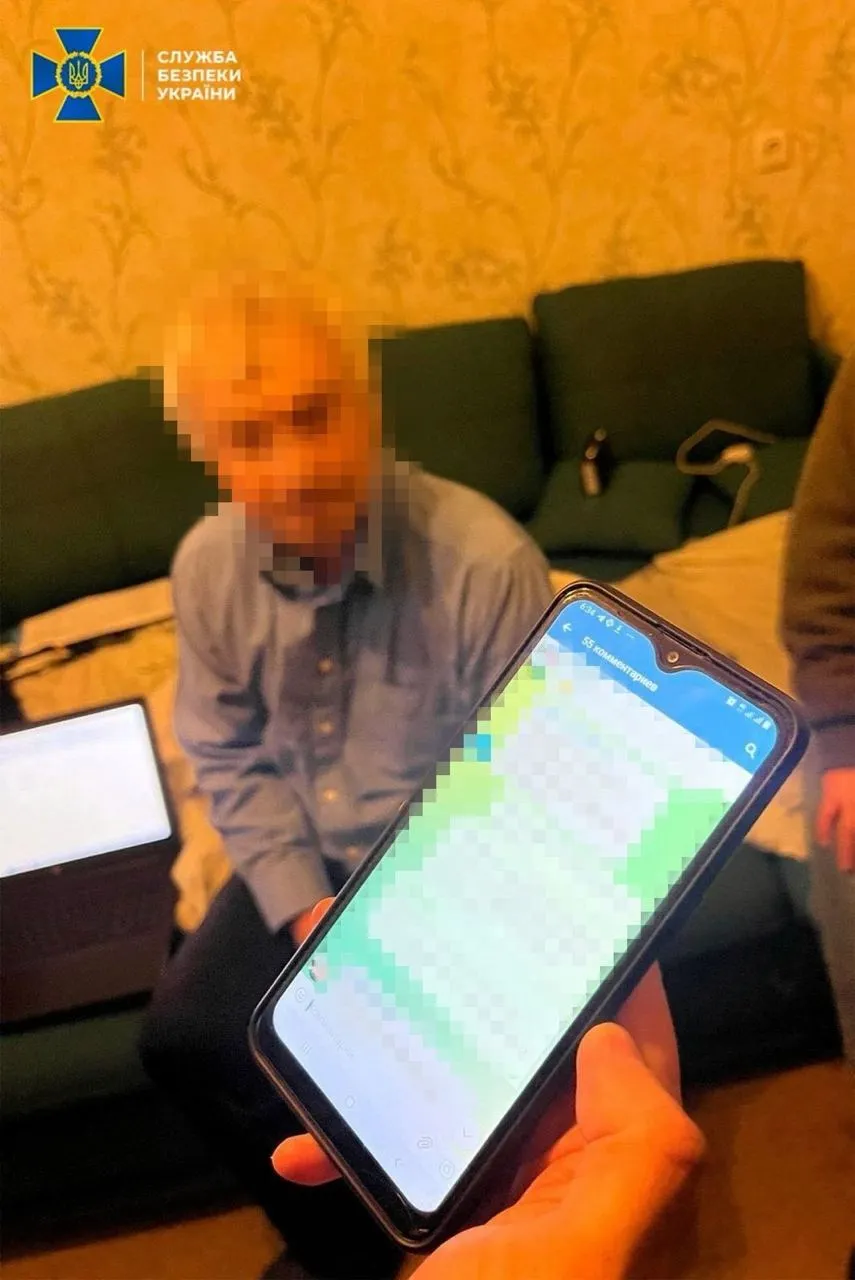 СБУ разоблачила на Харьковщине и Прикарпатье двух сторонников окупантов: один собирался бежать в Россию. Фото