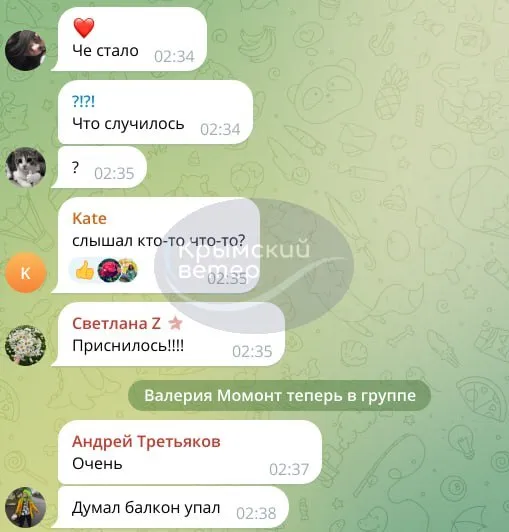 У Росії поскаржилися на атаку дронів на Брянський хімзавод і Крим: що відомо