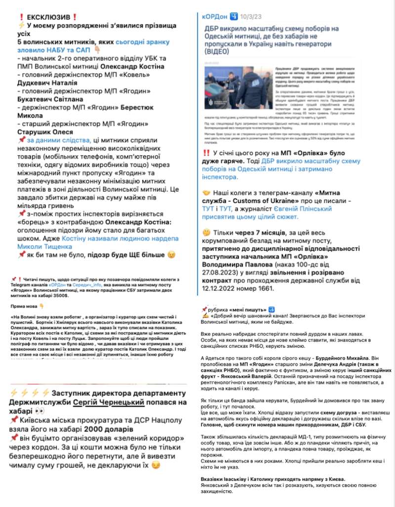 Screenshot of Pages (11-20-23, 1-09-35 PM).png dqxikeidqxidqeant