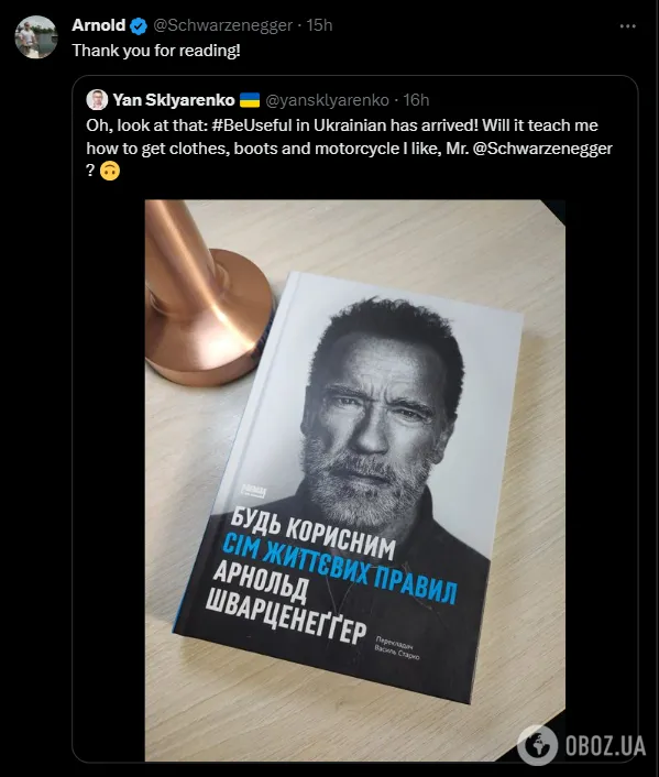  ,      ,   .  dqxikeidqxiqrkant