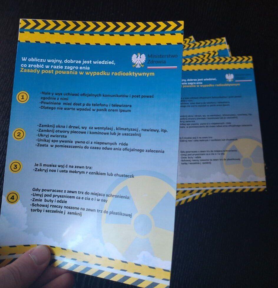 «Інструкція» від МОЗ Польщі на випадок викиду радіації