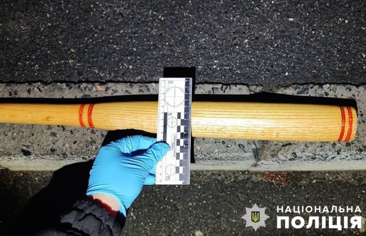           -  2 dqxikeidqxidqrant