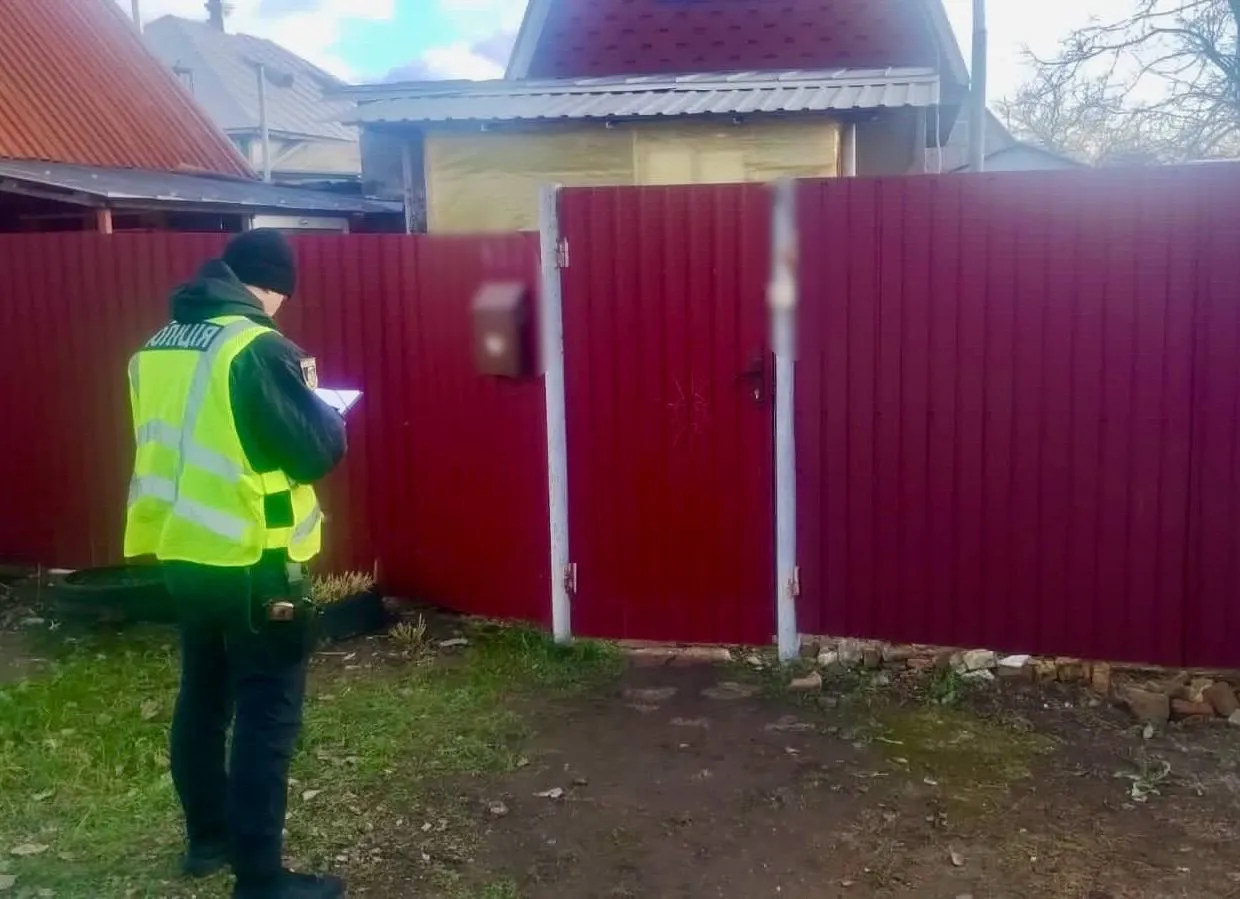        4-     dqxikeidqxidqrant