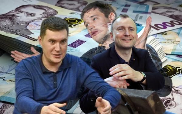 Фото: Корупція в Держспецзв’язку dqxikeidqxireant