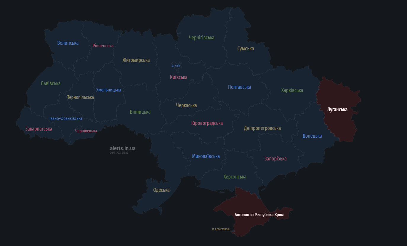 В Херсоне раздался мощный взрыв dqxikeidqxidqrant