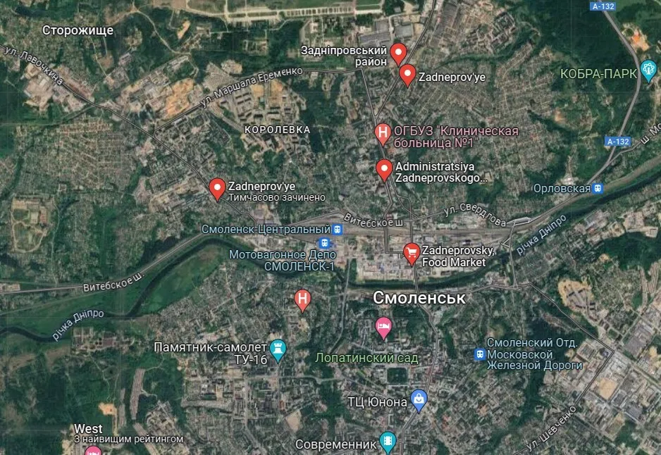 Уже в п’ятому регіоні Росії поскаржилися на атаку дронів: вибух пролунав біля авіазаводу dqxikeidqxidqrant