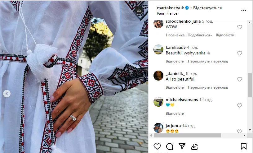 Известная украинская теннисистка одела в Париже платье-вышиванку и поразила сеть своим видом. Фото