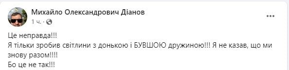 Facebook dqxikeidqxiqqeant