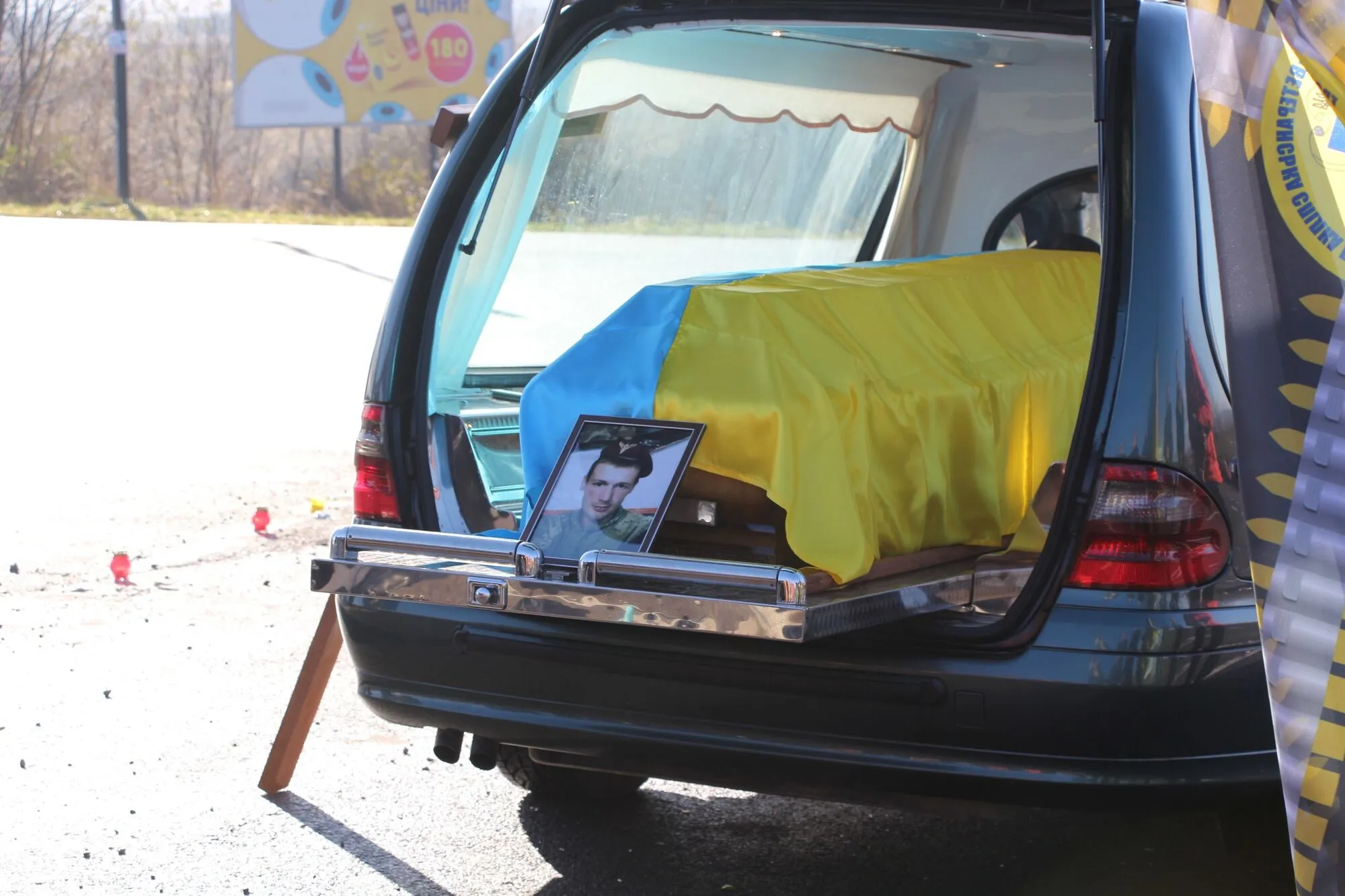 Йому назавжди буде 26: у боях за Україну загинув захисник зі Львівщини. Фото