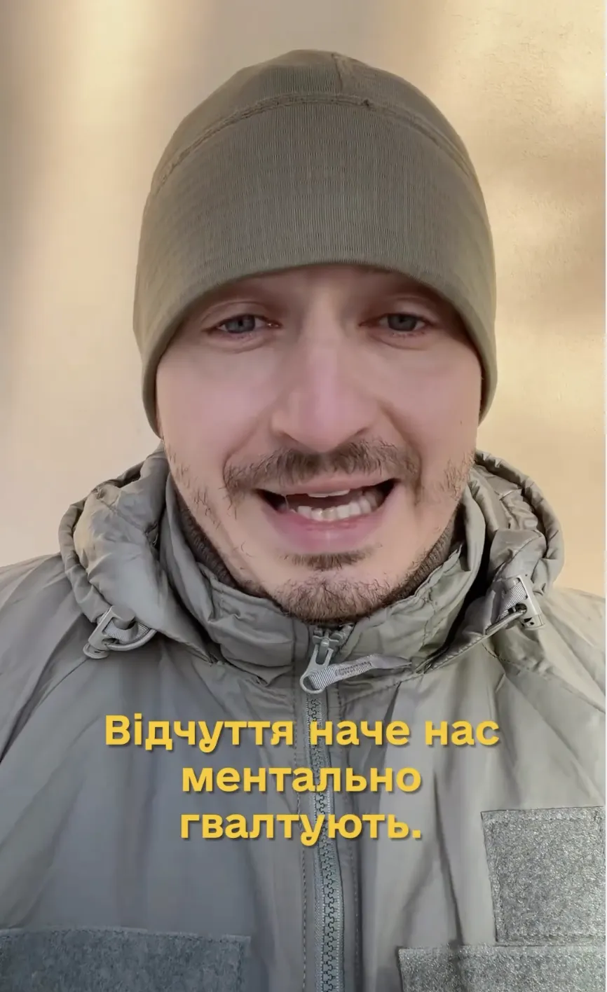 Це мінне поле. Коля Сєрга різко звернувся до українців на тлі скандалу з Безуглою, яка розкритикувала Залужного dqxikeidqxidqrant