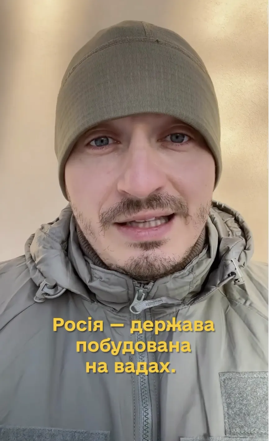 Це мінне поле. Коля Сєрга різко звернувся до українців на тлі скандалу з Безуглою, яка розкритикувала Залужного