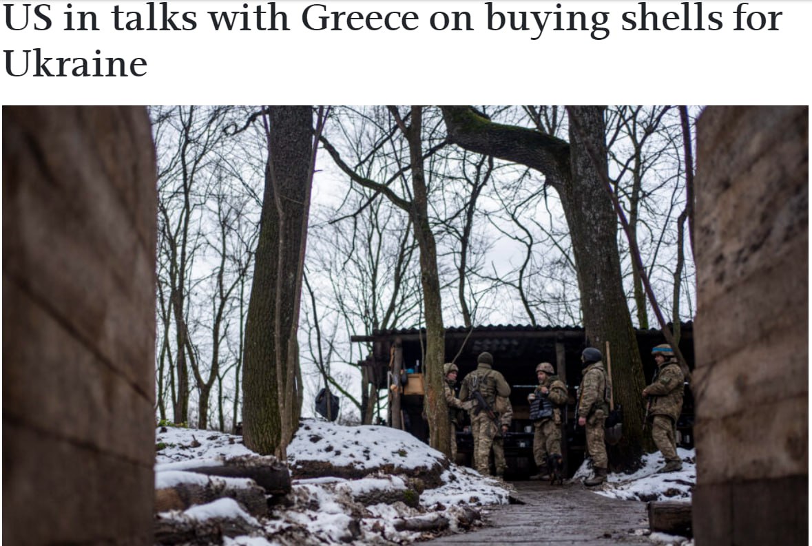    Ekathimerini dqxikeidqxidqrant