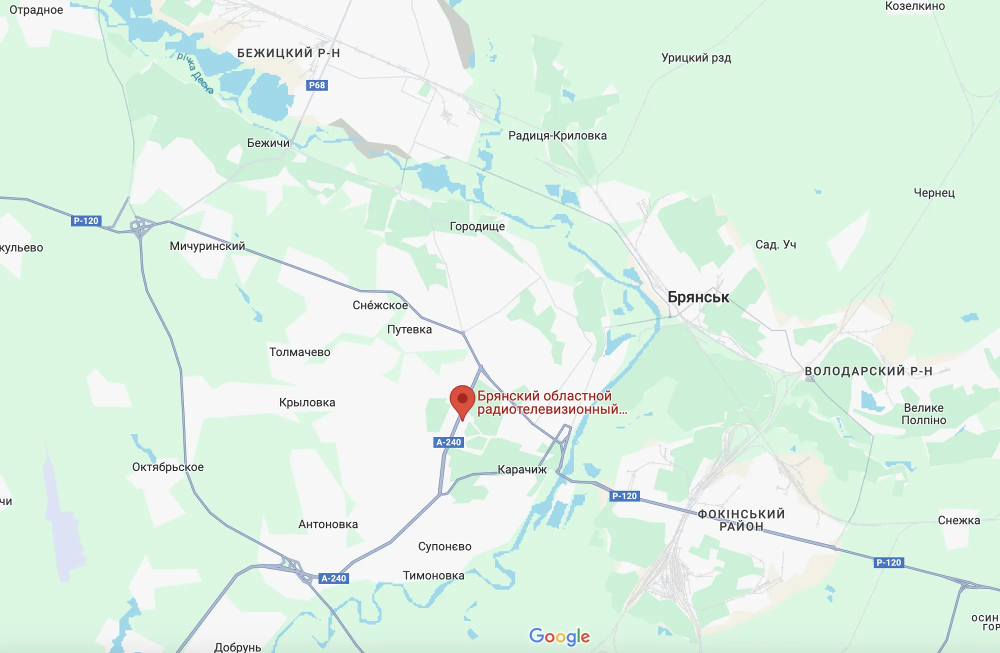 В Брянске раздался мощный взрыв: сообщают об украинской атаке на склад