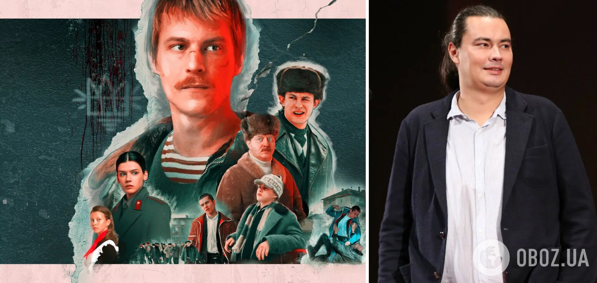 В скандальном российском сериале