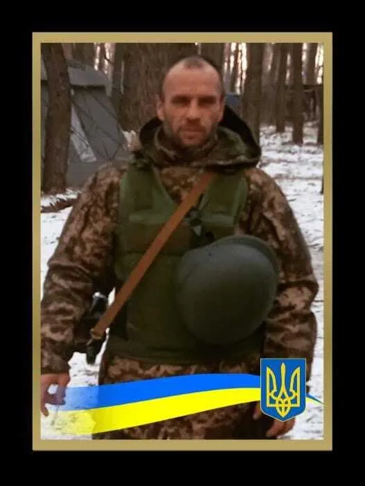 На фронті загинув воїн із Черкащини: його рідні також захищають Україну dqxikeidqxidqeant