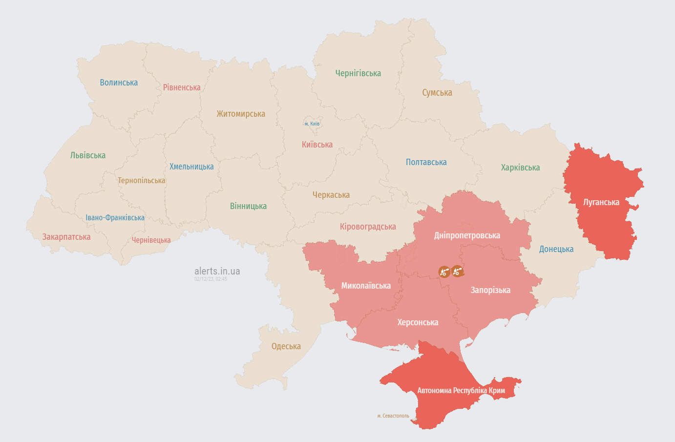 У передмісті Дніпра під час тривоги пролунали вибухи dqxikeidqxidqrant